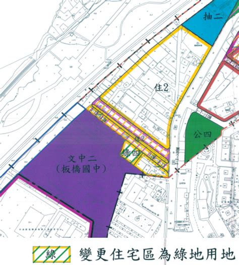 綠地用地蓋房子|公園用地可以蓋房子嗎？有頂蓋建築物建蔽率規定是什。